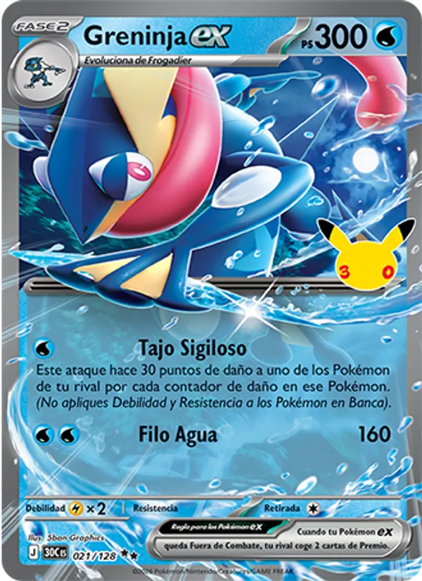 Carta Greninja ex de la expansión Celebración 30.º Aniversario, número 021/128