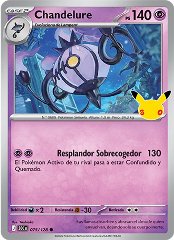 Carta Chandelure de la expansión Celebración 30.º Aniversario, número 075/128