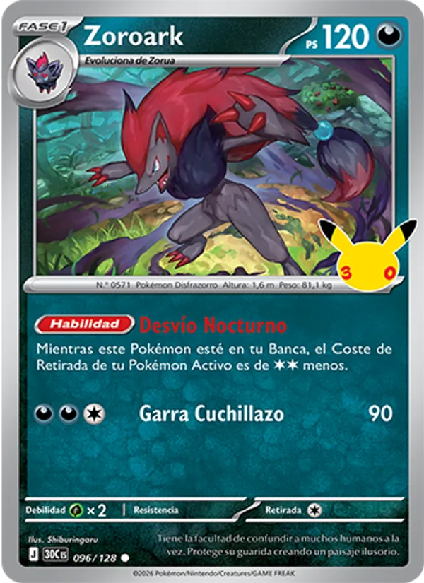 Carta Zoroark de la expansión Celebración 30.º Aniversario, número 096/128