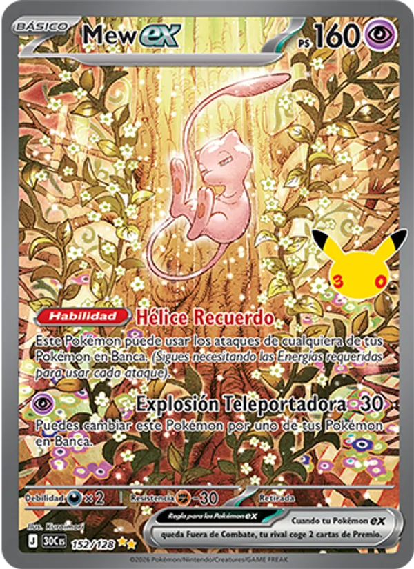 Carta Mew ex de la expansión Celebración 30.º Aniversario, número 152/128