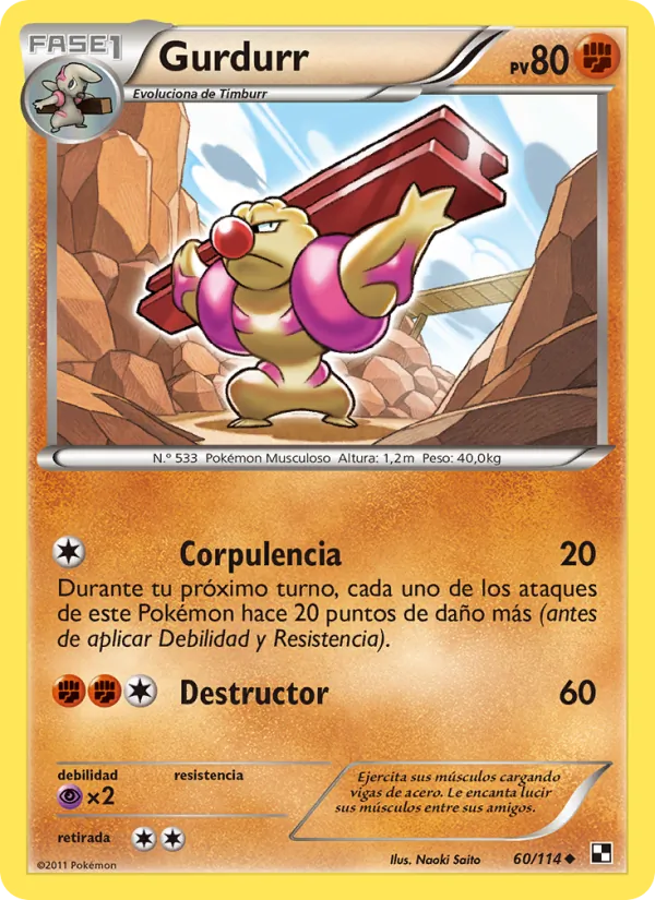 Carta Gurdurr de la expansión Negro y Blanco, número 60/114