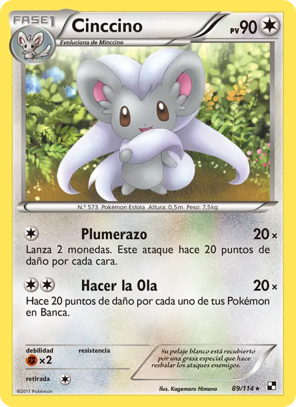 Carta Cinccino de la expansión Negro y Blanco, número 89/114