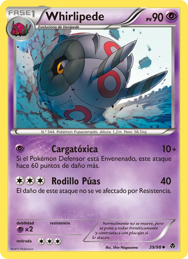 Carta Whirlipede de la expansión Fuerzas Emergentes, número 39/98