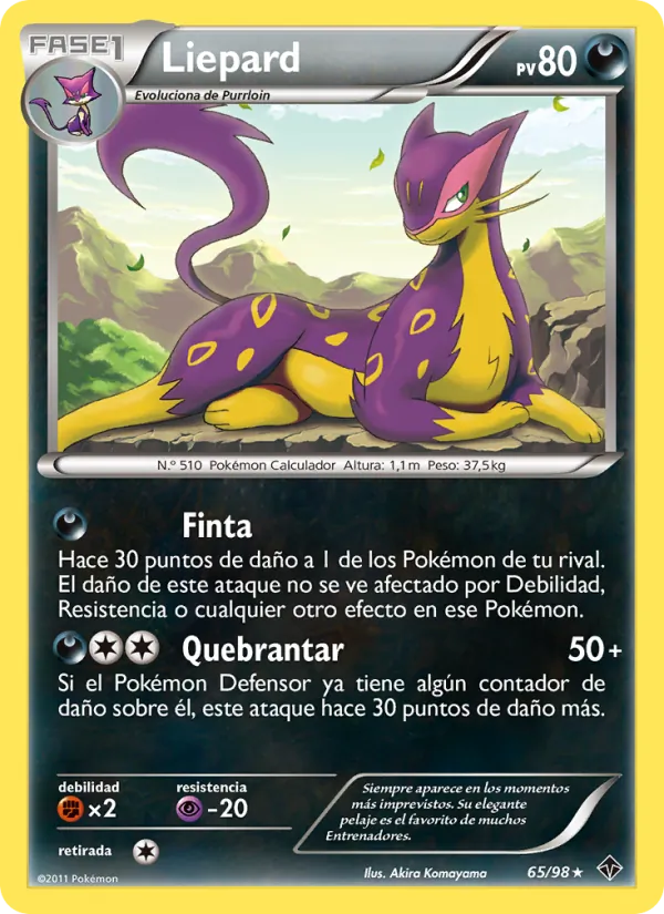 Carta Liepard de la expansión Fuerzas Emergentes, número 65/98