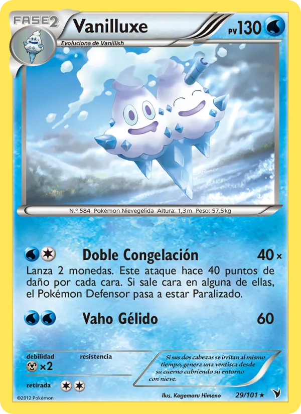 Carta Vanilluxe de la expansión Nobles Victorias, número 29/101