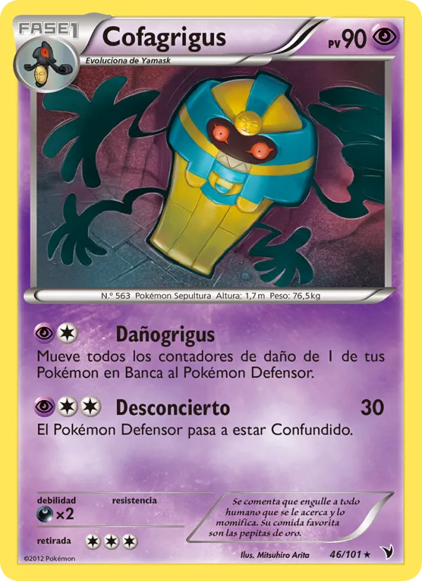Carta Cofagrigus de la expansión Nobles Victorias, número 46/101