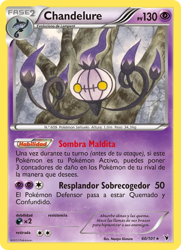 Carta Chandelure de la expansión Nobles Victorias, número 60/101