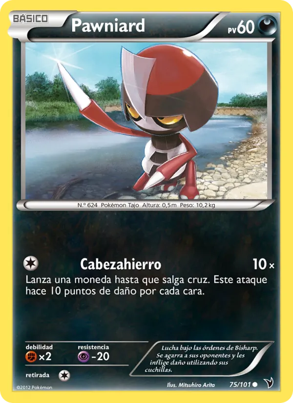 Carta Pawniard de la expansión Nobles Victorias, número 75/101