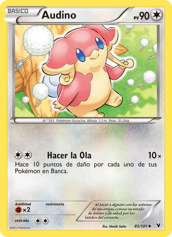 Carta Audino de la expansión Nobles Victorias, número 85/101