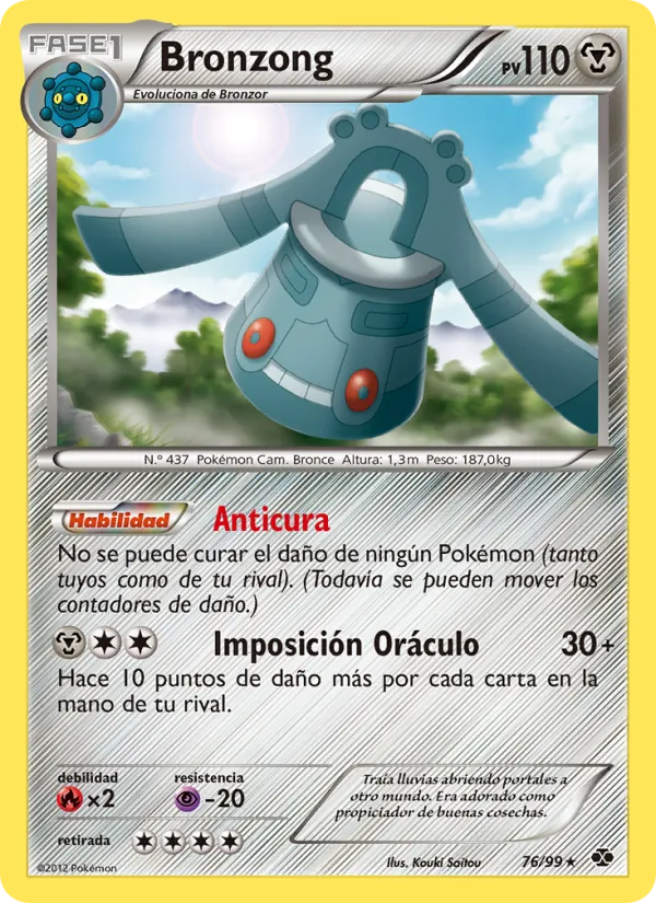Carta Bronzong de la expansión Próximos Destinos, número 76/99