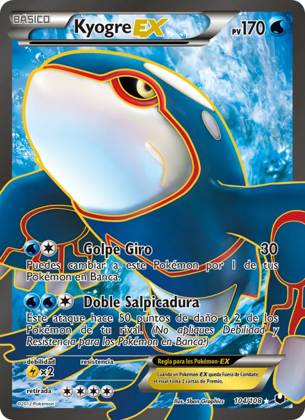 Carta Kyogre-EX de la expansión Oscuros Exploradores, número 104/108
