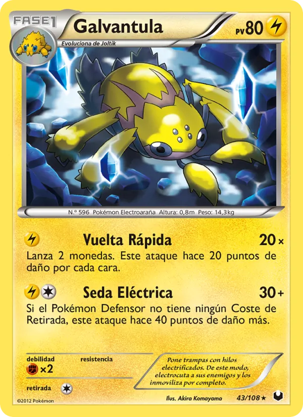 Carta Galvantula de la expansión Oscuros Exploradores, número 43/108