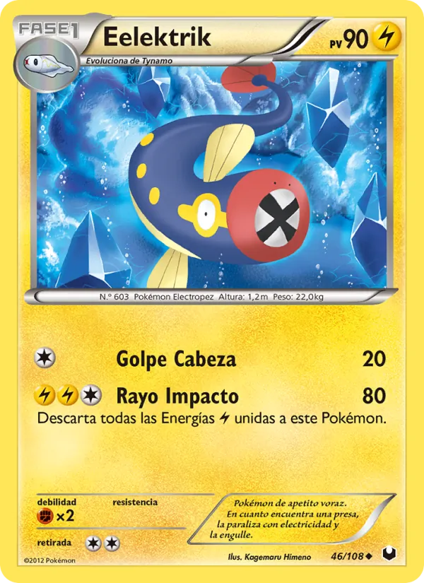 Carta Eelektrik de la expansión Oscuros Exploradores, número 46/108