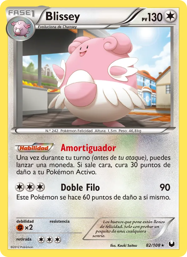 Carta Blissey de la expansión Oscuros Exploradores, número 82/108