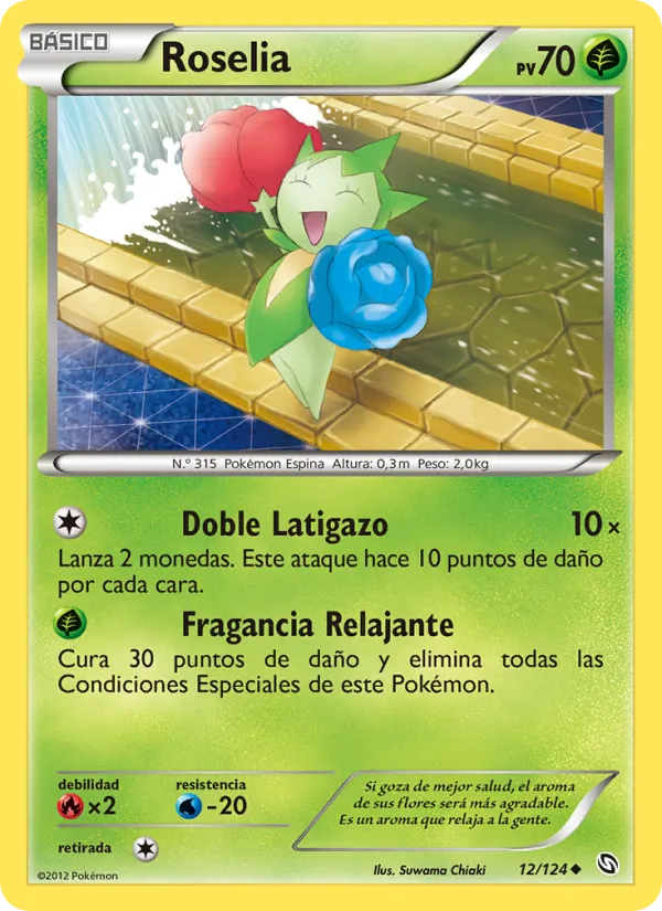 Carta Roselia de la expansión Dragones Majestuosos, número 12/124