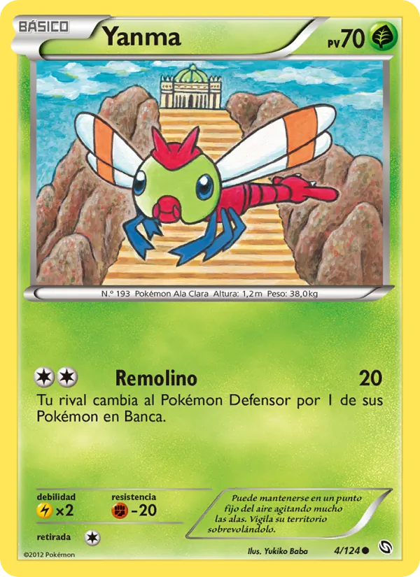 Carta Yanma de la expansión Dragones Majestuosos, número 4/124