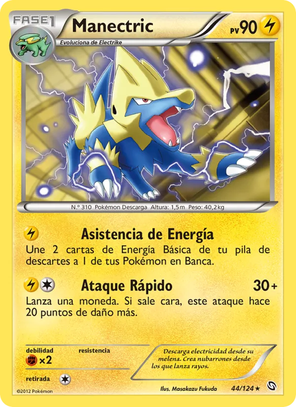 Carta Manectric de la expansión Dragones Majestuosos, número 44/124