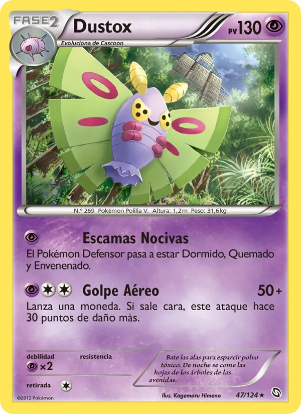 Carta Dustox de la expansión Dragones Majestuosos, número 47/124