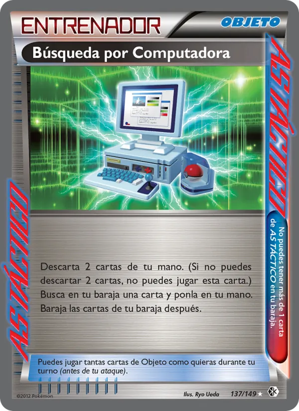 Carta Búsqueda por Computadora de la expansión Fronteras Cruzadas, número 137/149