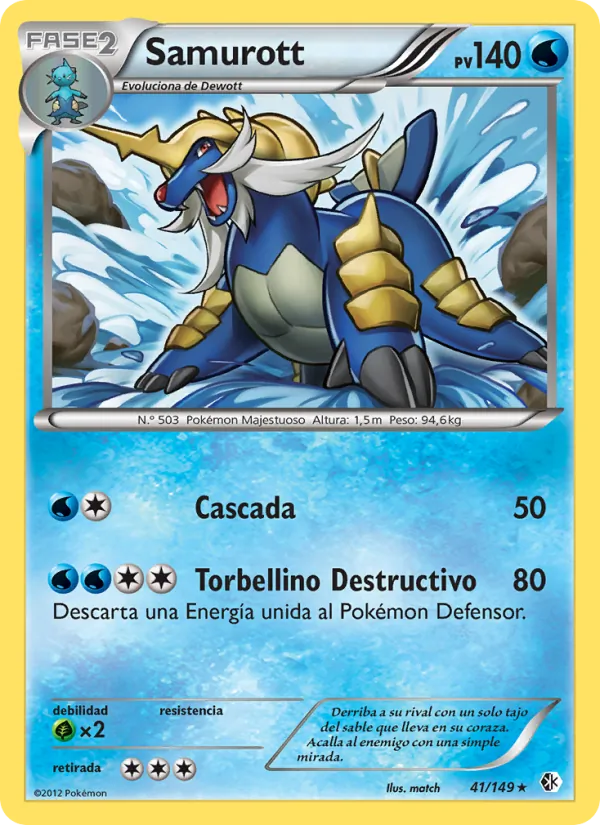 Carta Samurott de la expansión Fronteras Cruzadas, número 41/149