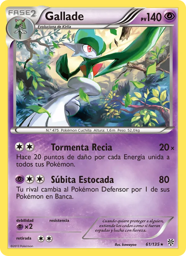 Carta Gallade de la expansión Tormenta Plasma, número 61/135