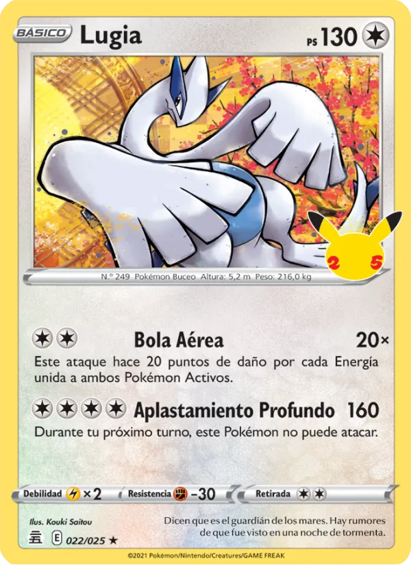 Carta Lugia de la expansión Celebraciones, número 22/25