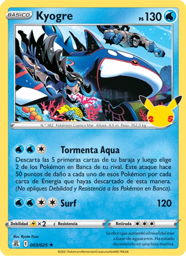 Carta Kyogre de la expansión Celebraciones, número 3/25