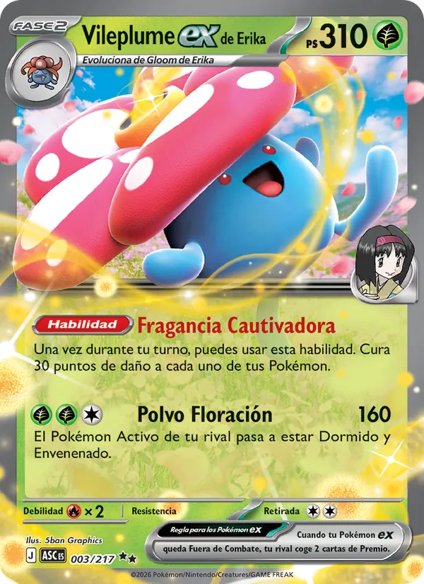 Carta Vileplume ex de Erika de la expansión Héroes Ascendentes, número 003/217