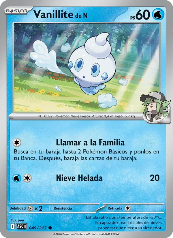 Carta Vanillite de N de la expansión Héroes Ascendentes, número 049/217