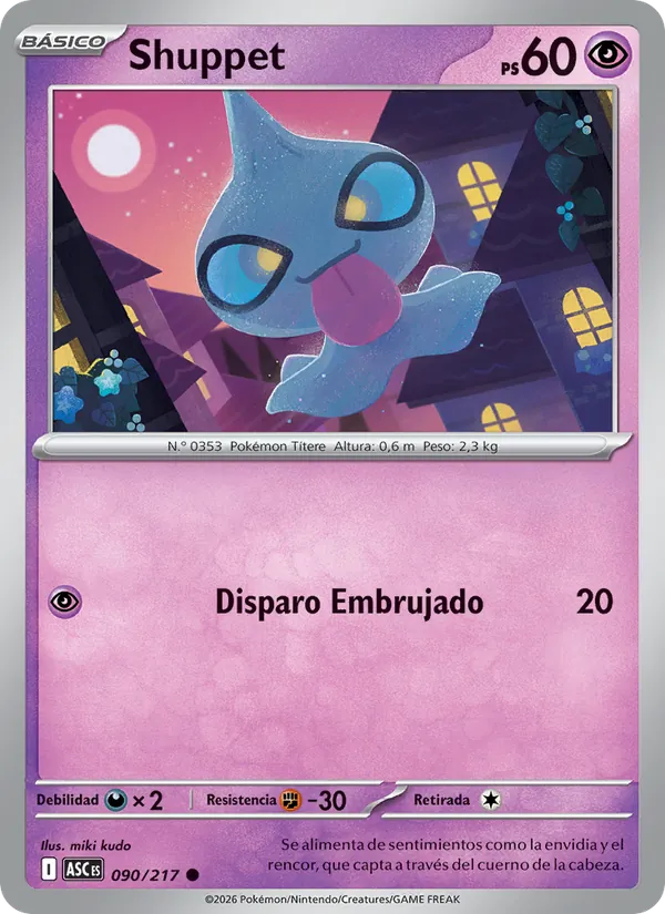 Carta Shuppet de la expansión Héroes Ascendentes, número 090/217