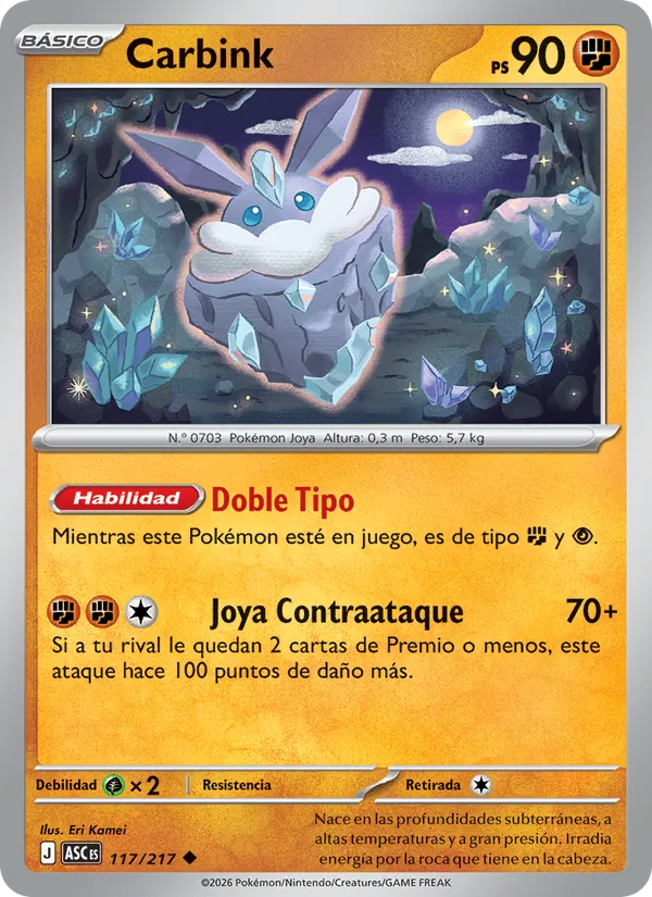 Carta Carbink de la expansión Héroes Ascendentes, número 117/217