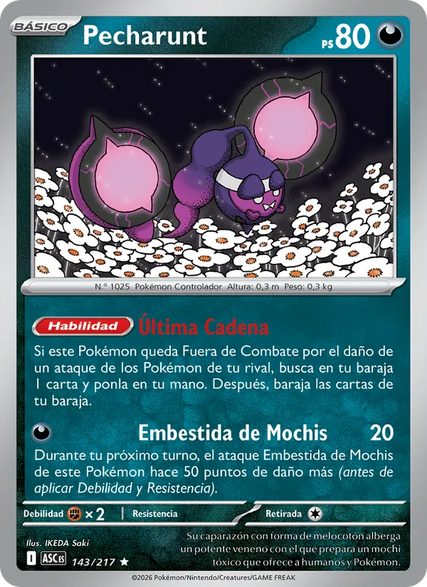 Carta Pecharunt de la expansión Héroes Ascendentes, número 143/217