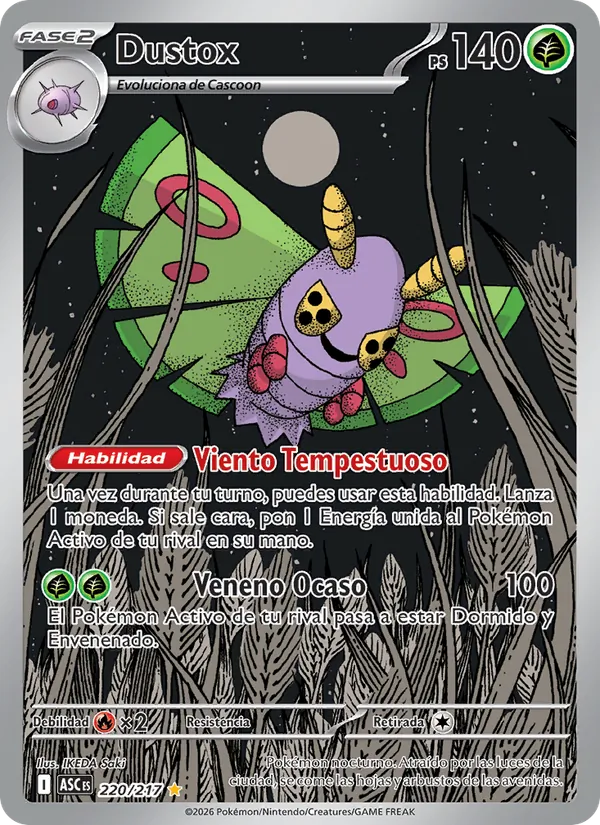 Carta Dustox de la expansión Héroes Ascendentes, número 220/217