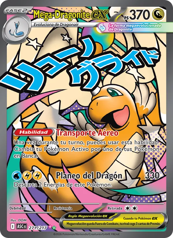 Carta Mega-Dragonite ex de la expansión Héroes Ascendentes, número 271/217