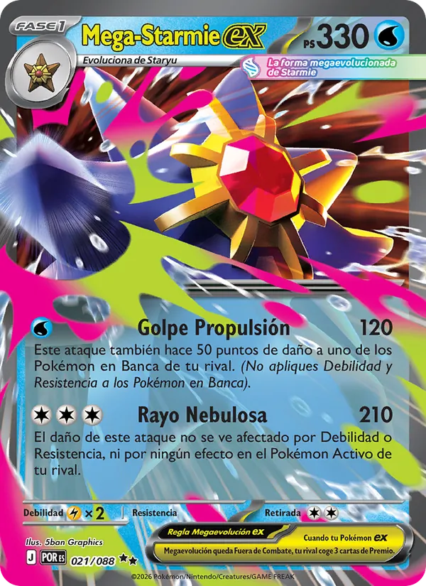 Carta Mega-Starmie ex de la expansión Equilibrio Perfecto, número 021/88