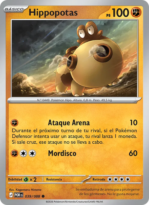 Carta Hippopotas de la expansión Equilibrio Perfecto, número 039/88