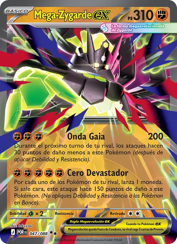Carta Mega-Zygarde ex de la expansión Equilibrio Perfecto, número 047/88