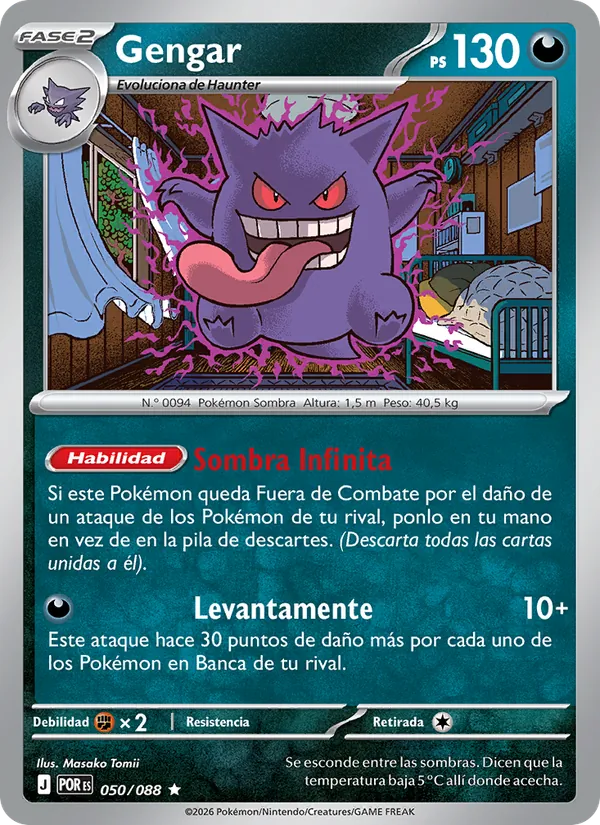 Carta Gengar de la expansión Equilibrio Perfecto, número 050/88