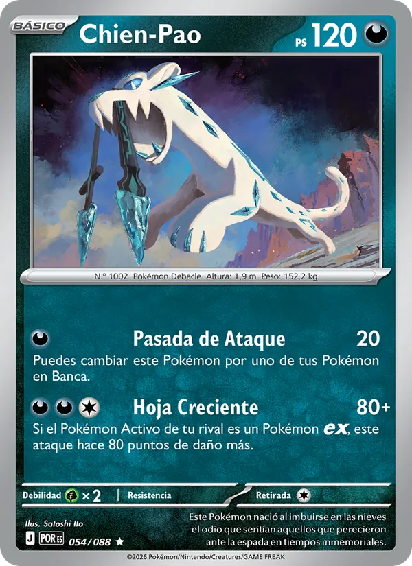 Carta Chien-Pao de la expansión Equilibrio Perfecto, número 054/88