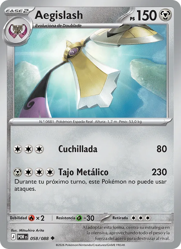 Carta Aegislash de la expansión Equilibrio Perfecto, número 058/88