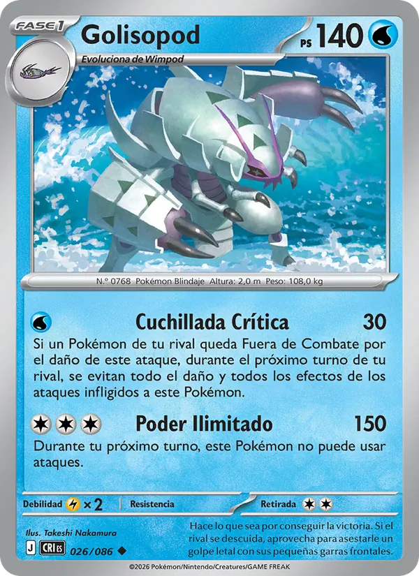 Carta Golisopod de la expansión Caos Creciente, número 026/86