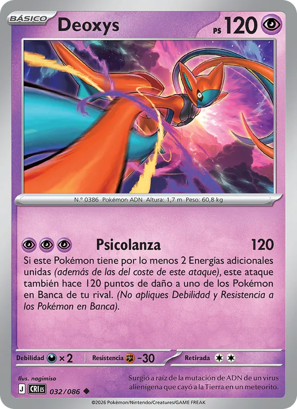 Carta Deoxys de la expansión Caos Creciente, número 032/86