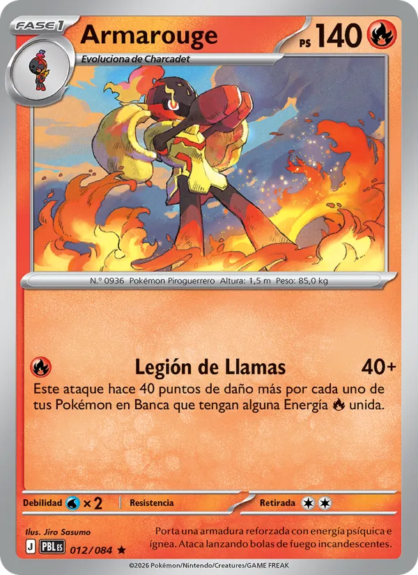 Carta Armarouge de la expansión Oscuridad Absoluta, número 012/84