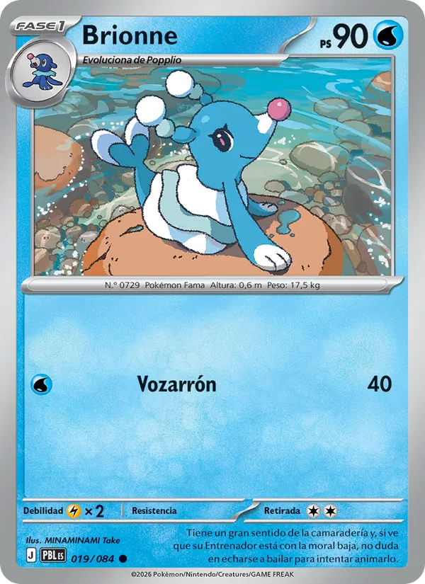 Carta Brionne de la expansión Oscuridad Absoluta, número 019/84