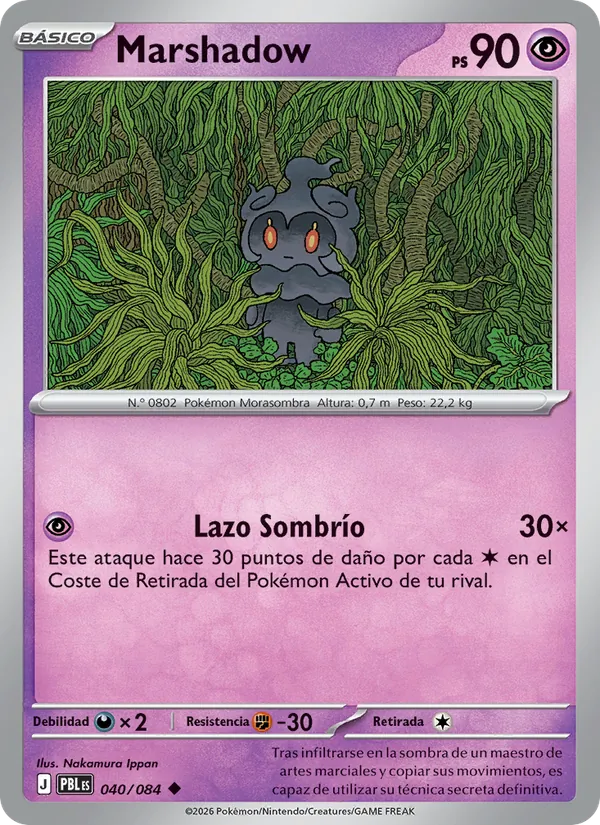 Carta Marshadow de la expansión Oscuridad Absoluta, número 040/84