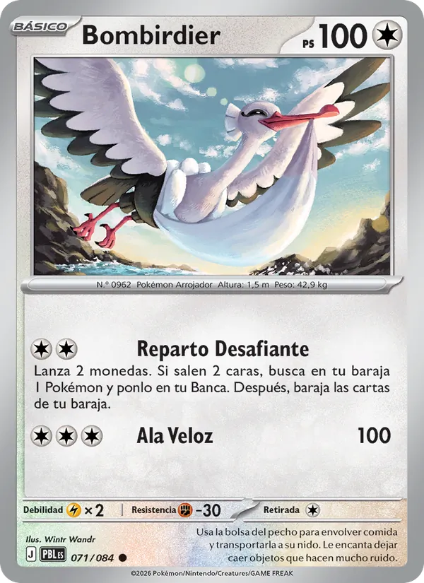 Carta Bombirdier de la expansión Oscuridad Absoluta, número 071/84