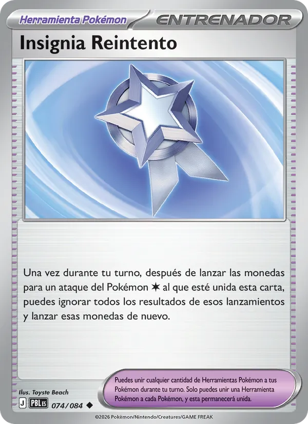 Carta Insignia Reintento de la expansión Oscuridad Absoluta, número 074/84