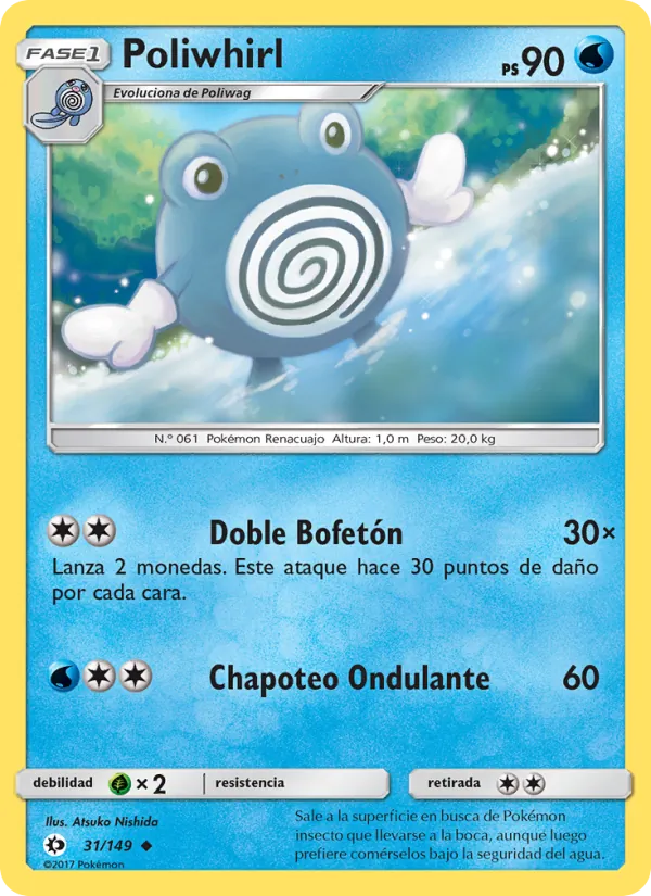 Carta Poliwhirl de la expansión Sol y Luna, número 31/149