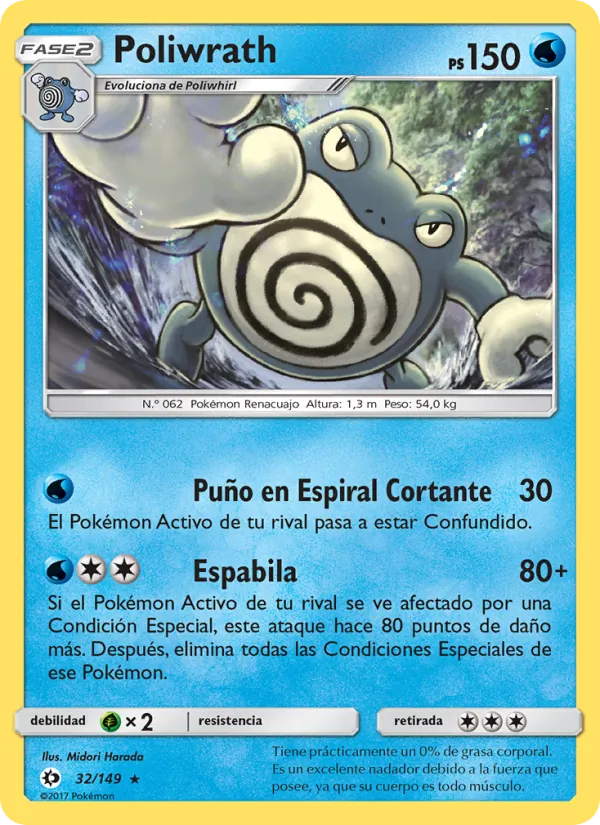 Carta Poliwrath de la expansión Sol y Luna, número 32/149