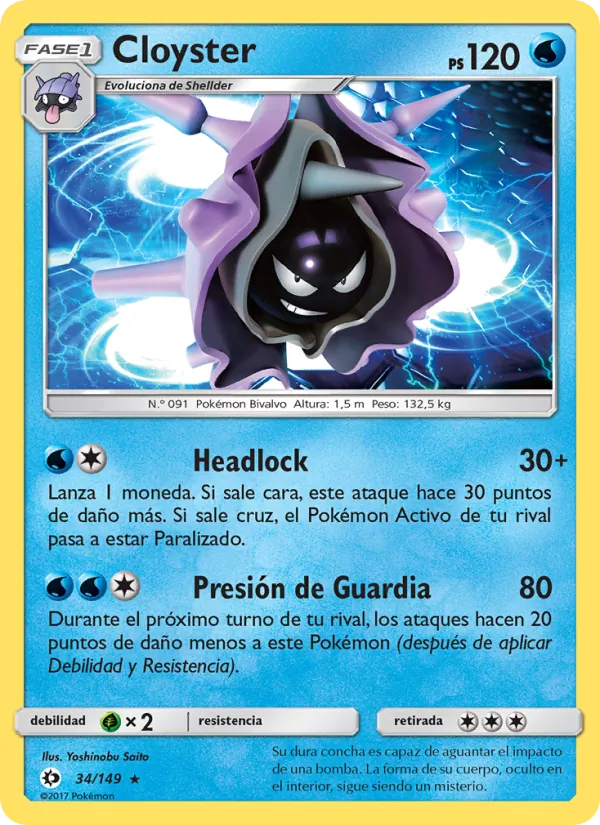 Carta Cloyster de la expansión Sol y Luna, número 34/149